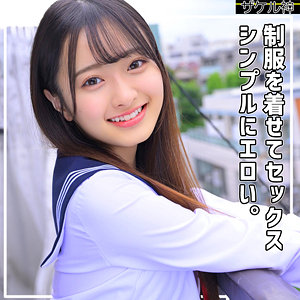 KAHO【ザケル神】 花守夏歩