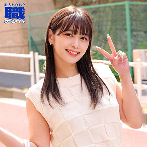 ひかるさん【素人ムクムク-職-】 紺野ひかる