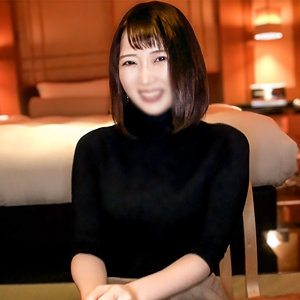 はるひ【たちんぼ】 香椎佳穂