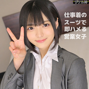 ゆみちゃん【ザケル神】 虹村ゆみ