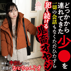 おとちゃん【ももいろムービー】 宗像れな