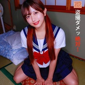 かりんちゃま【電影シロウト-バズ-】 北岡果林